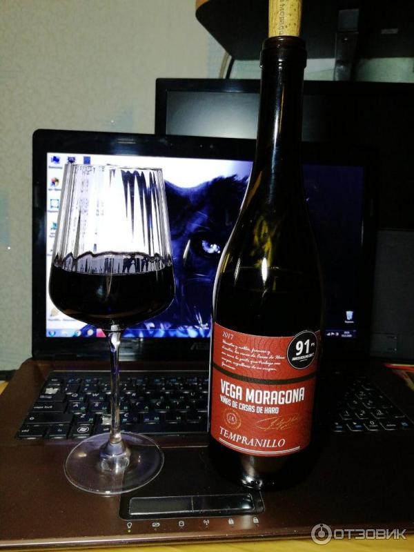 Вино красное сухое Ribera Del Jucar Vega Moragona Tempranillo