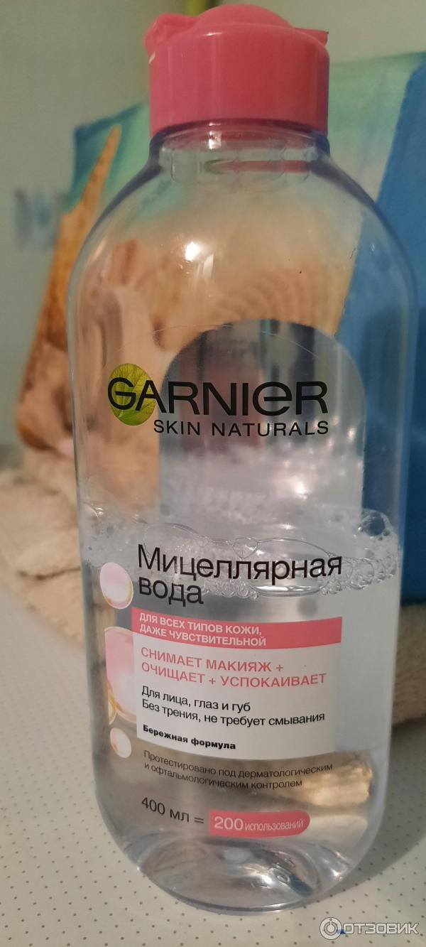 Мицеллярная вода Garnier для всех типов кожи фото