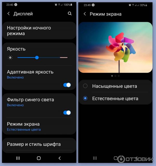 Смартфон Samsung Galaxy M31 6/128GB фото