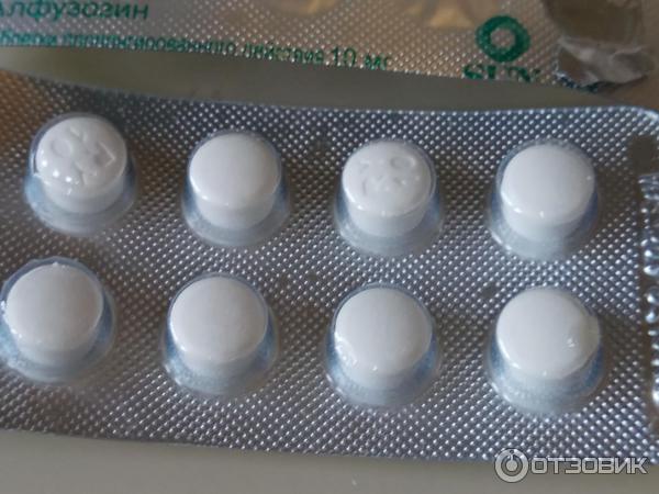 Алфупрост отзывы пациентов. Ranbaxy таблетки. Алфупрост Ranbaxy. Алфупрост МР 10 мг. Ваздушни таблетка для мушина.