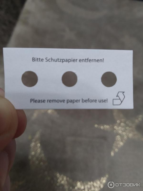 Бритвенный станок Gillette King C фото