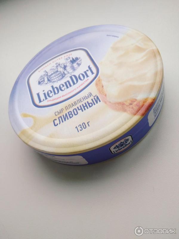 Сыр плавленный liebendorf. Сыр плавленный либендорф. Сыр гауда либендорф. Сыр liebendorf 130 г. Сыр либендорф плавленый сливочный.