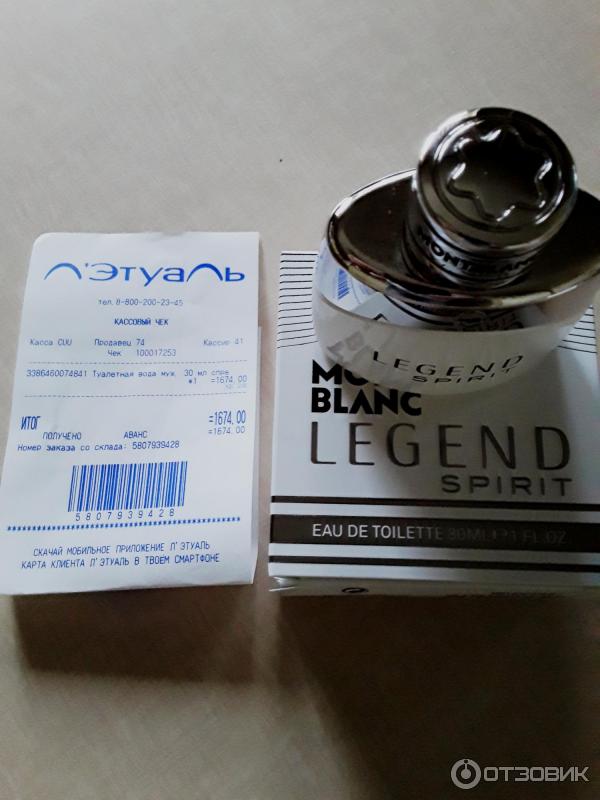 Мужская туалетная вода Mont Blanc Legend Spirit фото