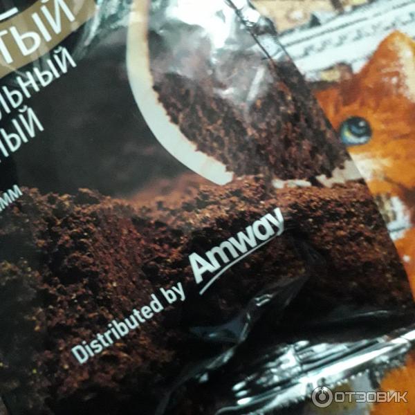 Кофе Amway натуральный жареный молотый 100% арабика фото