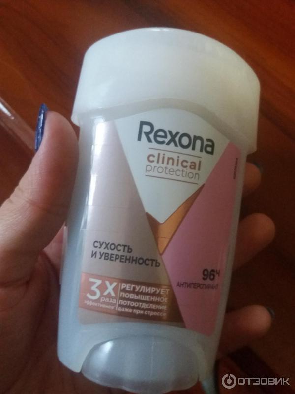 Антиперспирант Rexona