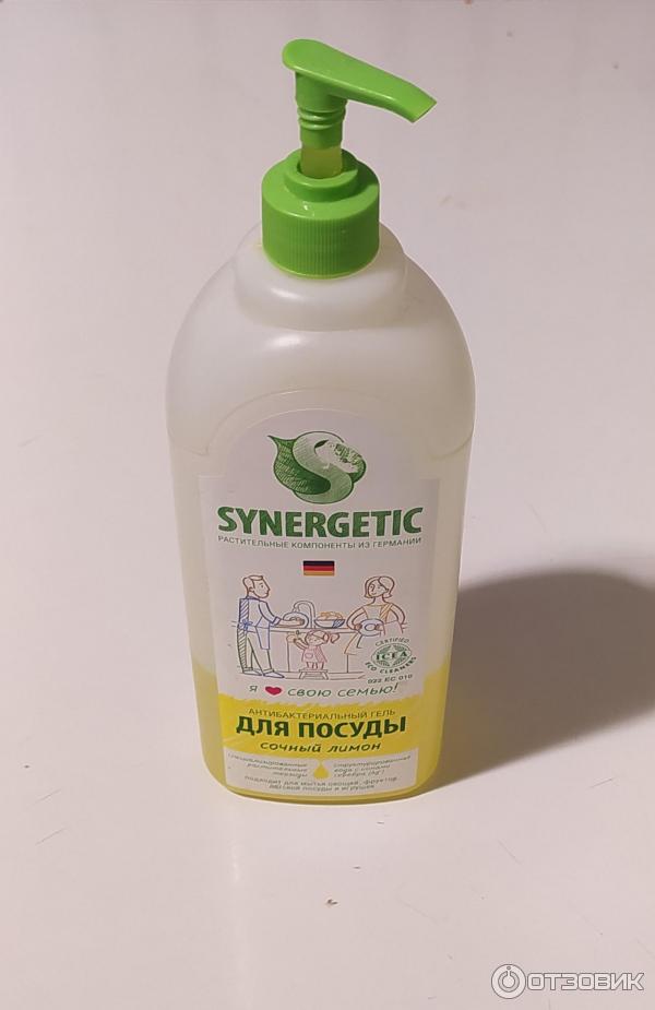 Средство для мытья посуды Synergetic фото