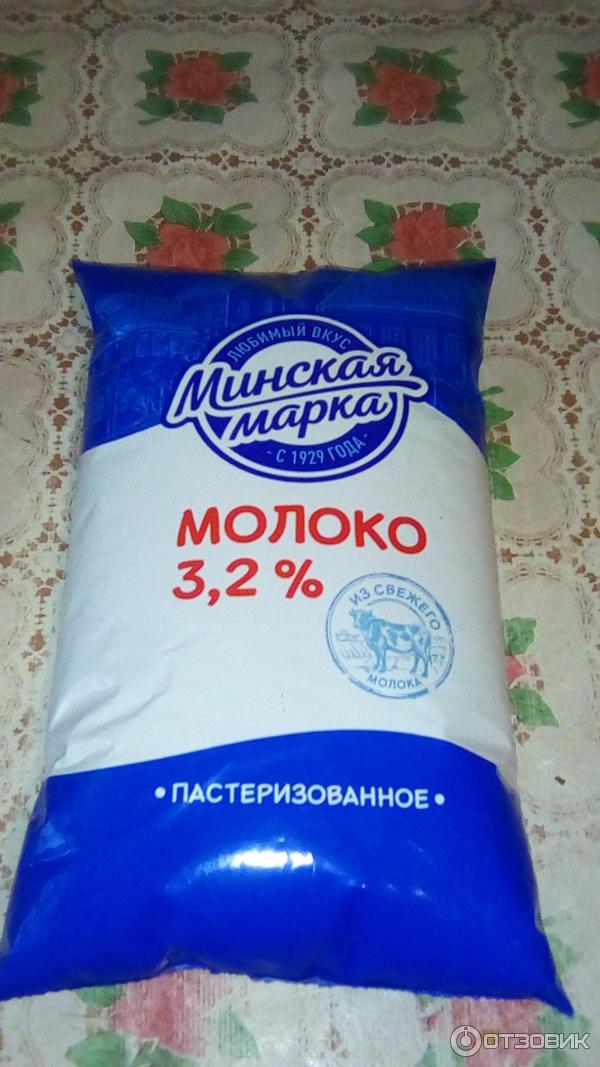 Молоко питьевое пастеризованное Минская марка 3,2% фото