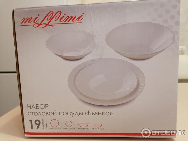 Millimi Посуда Купить Инесса