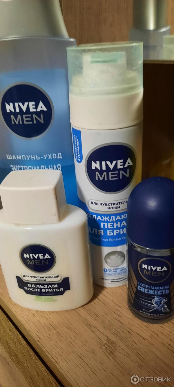 Дезодорант-спрей Nivea для мужчин Заряд утра фото