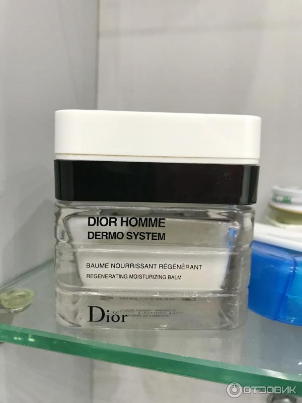 Dior homme dermo system emulsion best sale