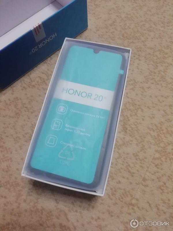 Смартфон Honor 20e 64 ГБайт