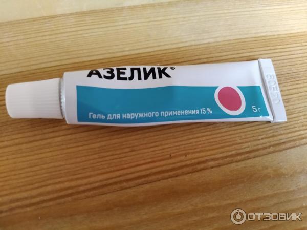 Азелик гель 30г