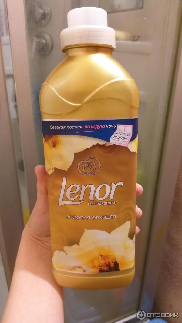 Кондиционер для белья Lenor Золотая орхидея фото