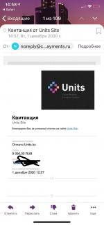 Unitz.bz - бизнес-инструменты Юниты фото