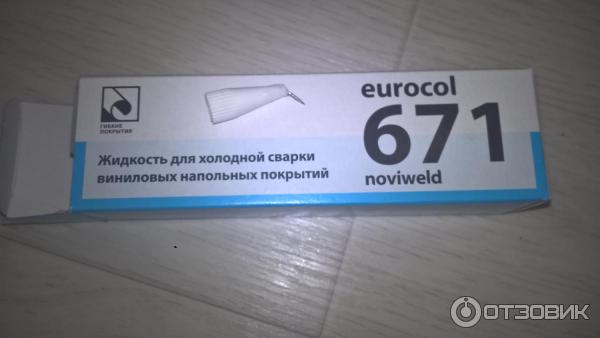 Жидкость для холодной сварки виниловых напольных покрытий Eurocol Noviweld 671 фото