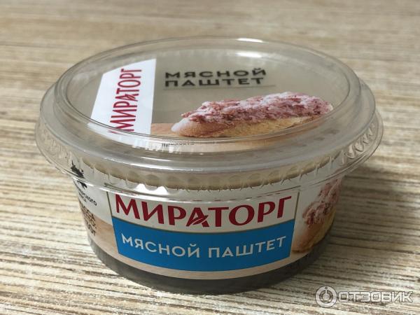 Паштет Мираторг Мясной фото