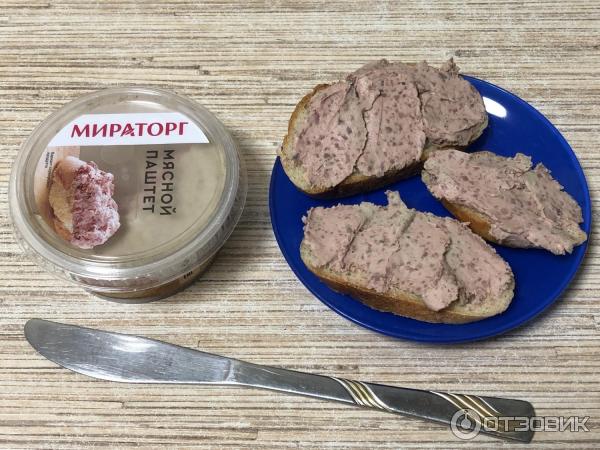 Паштет Мираторг Мясной фото