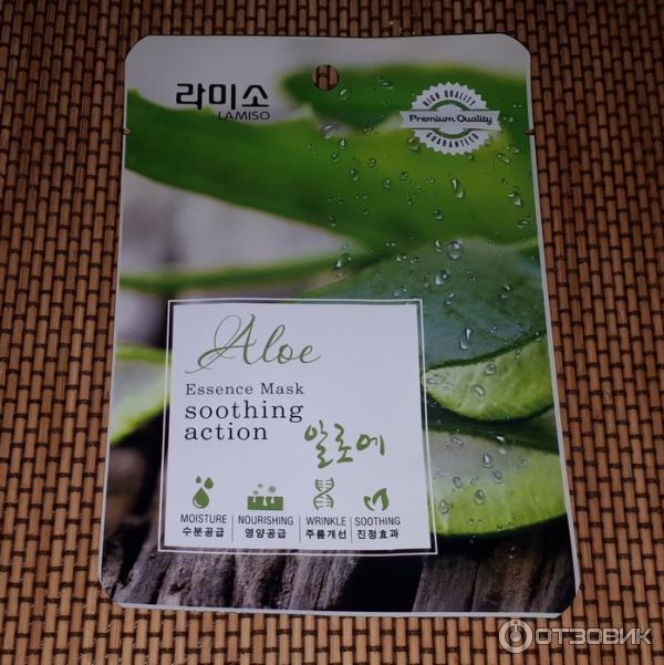 Тканевая маска для лица La Miso Aloe фото