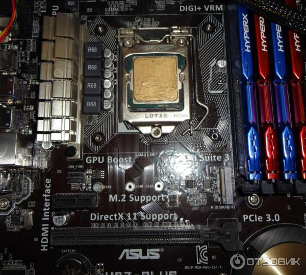 Свежая термопаста Halnziye HY610 на крышке CPU