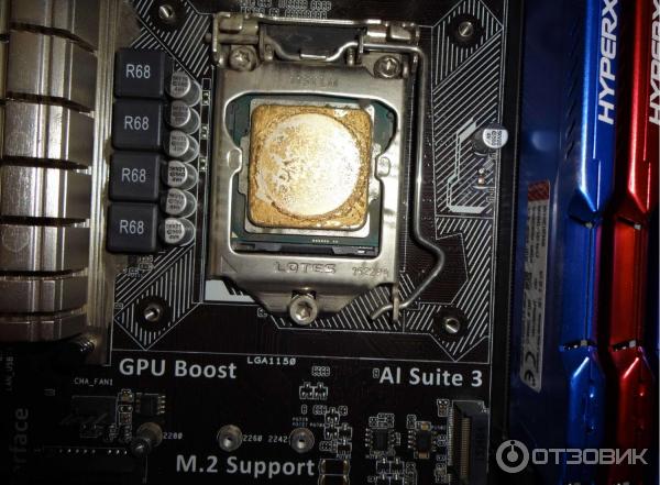 Термопаста Halnziye HY610 на крышке процессора Intel Core i5-4690