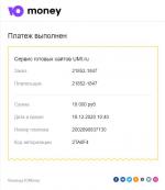 Umi.ru - конструктор сайтов фото