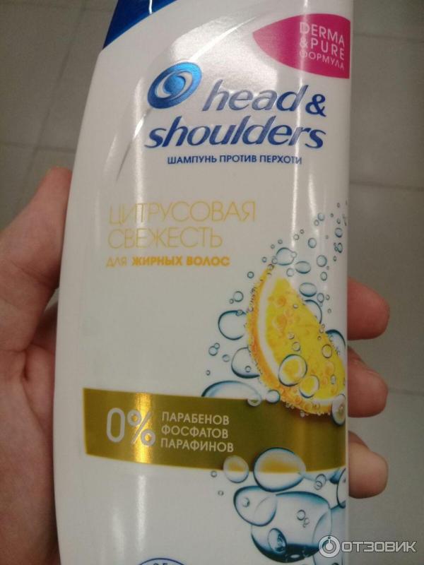 Шампунь Head & Shoulders Цитрусовая свежесть фото