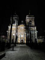 Паломническая служба "Пересвет" (Россия, Москва) фото