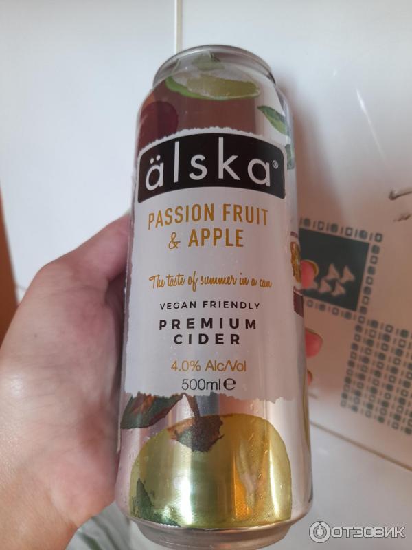 Сидр фруктовый The Swedish Cider Company Alska фото