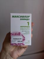 БАД В-МИН+ "Максифлор" фото