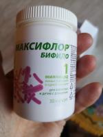 БАД В-МИН+ "Максифлор" фото