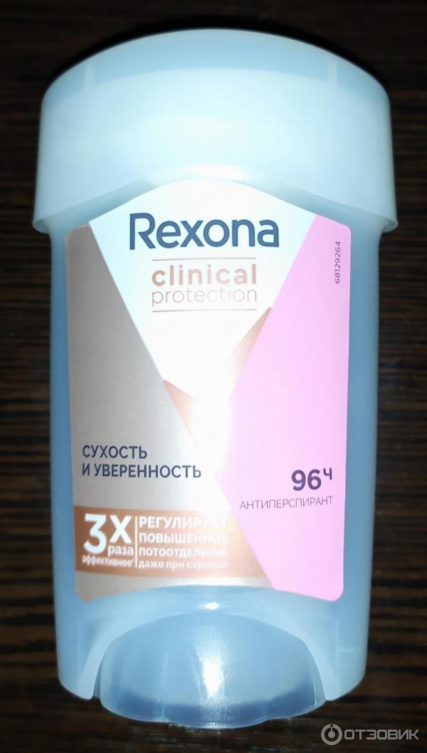 Антиперспирант-крем Rexona Clinical Protection Сухость и уверенность фото