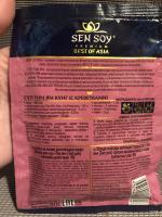 Основа для приготовления тайского супа Том Ям Sen Soy фото