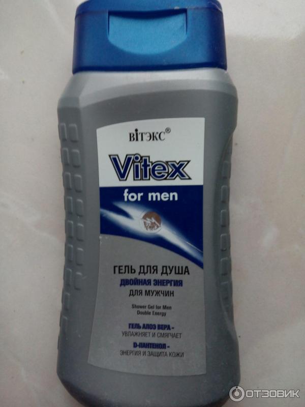 Гель для душа Bielita-Вiтэкс Vitex for Men