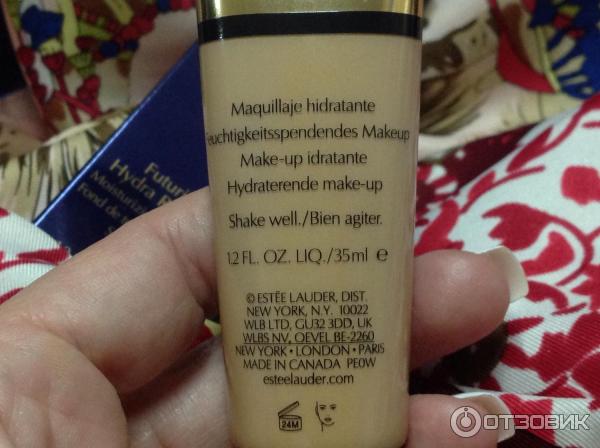 Тональный крем Estee Lauder Futurist Hydra Rescue SPF45 фото