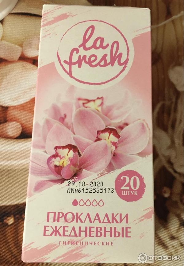 Прокладки ежедневные La fresh фото