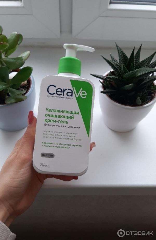 Cerave Гель Для Умывания Купить 473