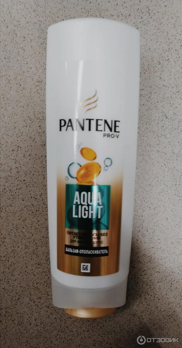 Бальзам-ополаскиватель для волос Pantene Pro-V Aqua Light фото