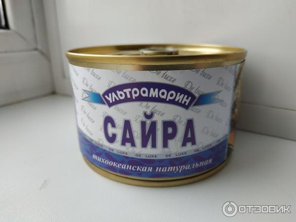 Отзыв о Сайра тихоокеанская натуральная "Ультрамарин" | Идеальный ...
