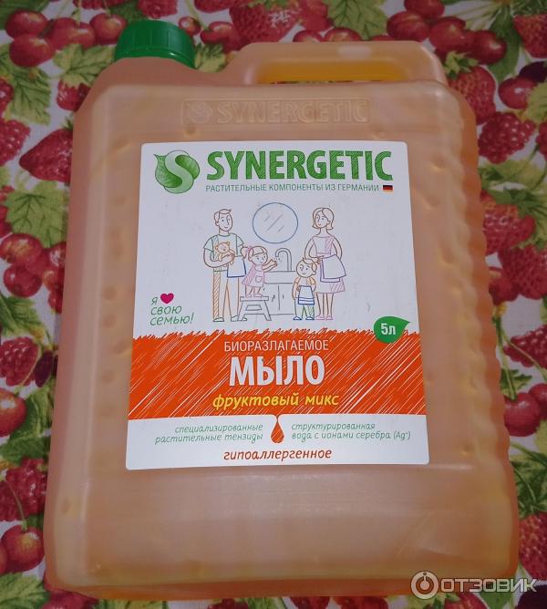 Биоразлагаемое мыло Synergetic фото