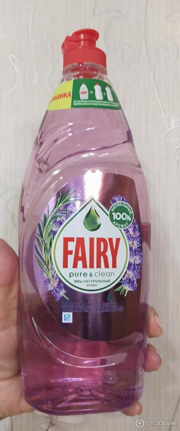 Средство для мытья посуды Fairy Pure&clean Лаванда фото