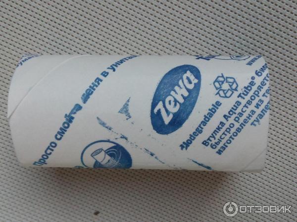 Туалетная бумага Zewa Плюс Aqua Tube