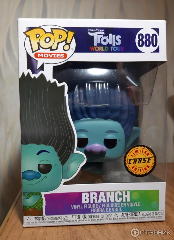 Фигурка Funko POP! Trolls World Tour: Цветан (Сердитый) фото