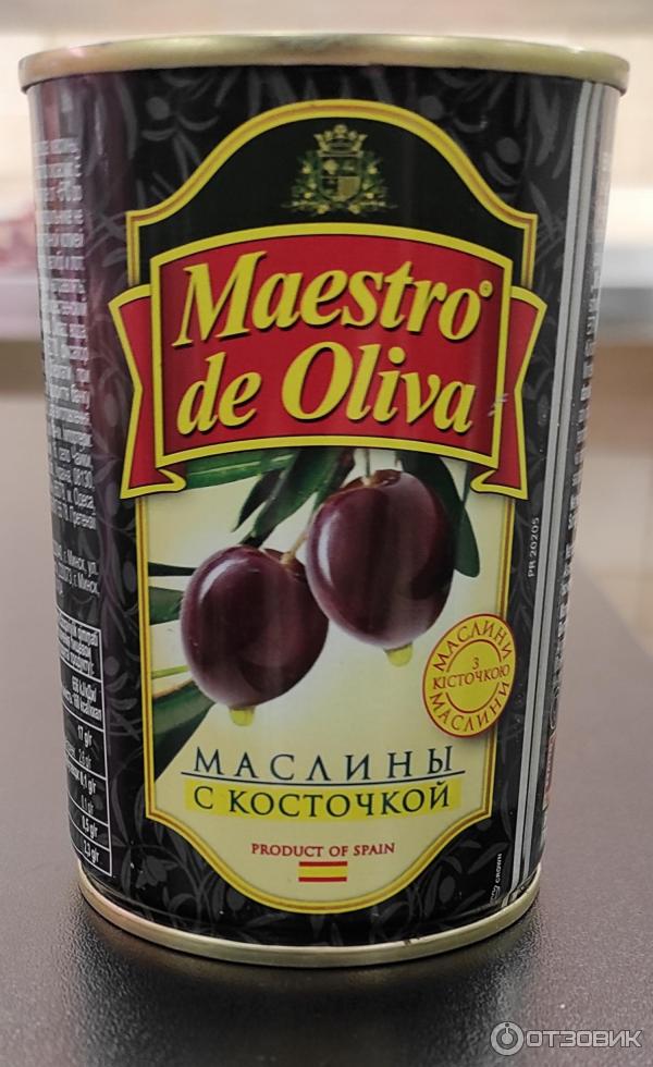 Оливки с косточкой Maestro De Oliva фото