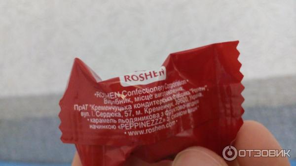 Карамель Roshen Peppinezzz фото