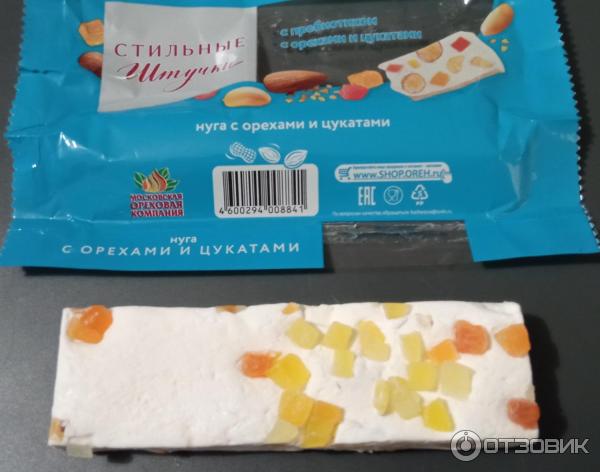 Отзыв о Конфета-батончик Стильные штучки | Мой*отзыв на тот, что с ...