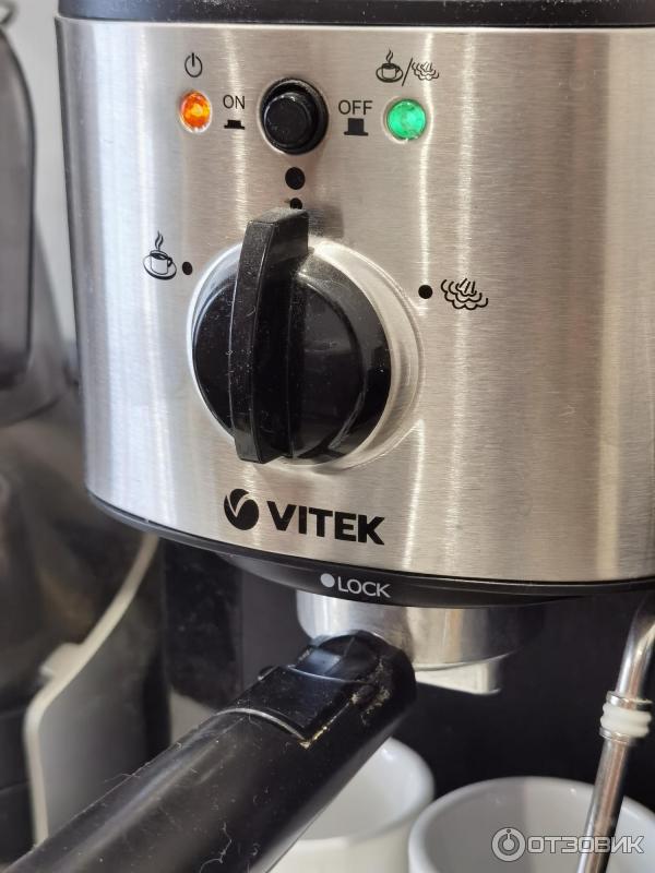 Vt 1513. Кофеварка Vitek VT-1513. Витек VT-1513. Кофемашина Vitek VT-1513. Капучинатор Vitek 1513.