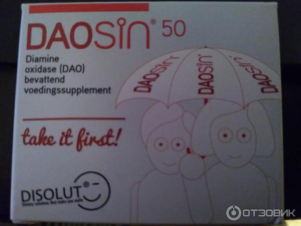 Отзыв о БАД Daosin | Проблемы с гистамином? Поможет диаминоксидаза.