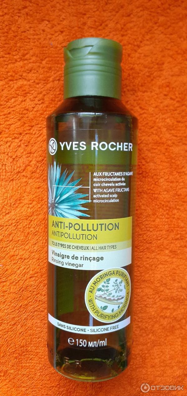 Уксус-ополаскиватель для волос Yves Rocher Antipollution фото