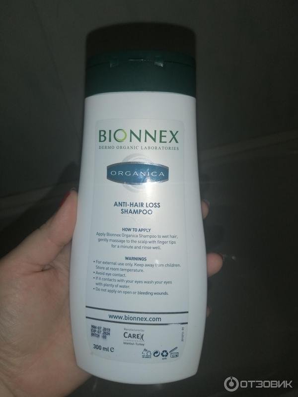 Отзыв о Шампунь против выпадения волос Bionnex Organica | Неплохой ...