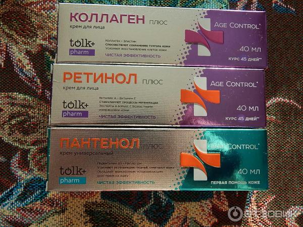 Крем для лица Весна Tolk Pharm Коллаген фото